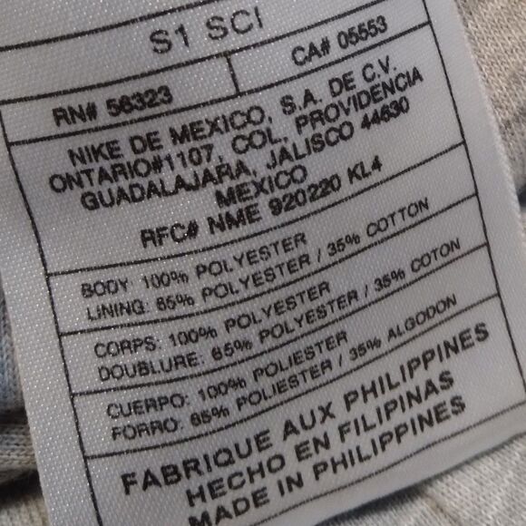 Vintage Nike Small Swoosh Lined Wind Pants Joggers Trainers - Picture 6 of 9